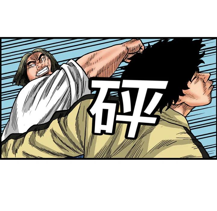 223