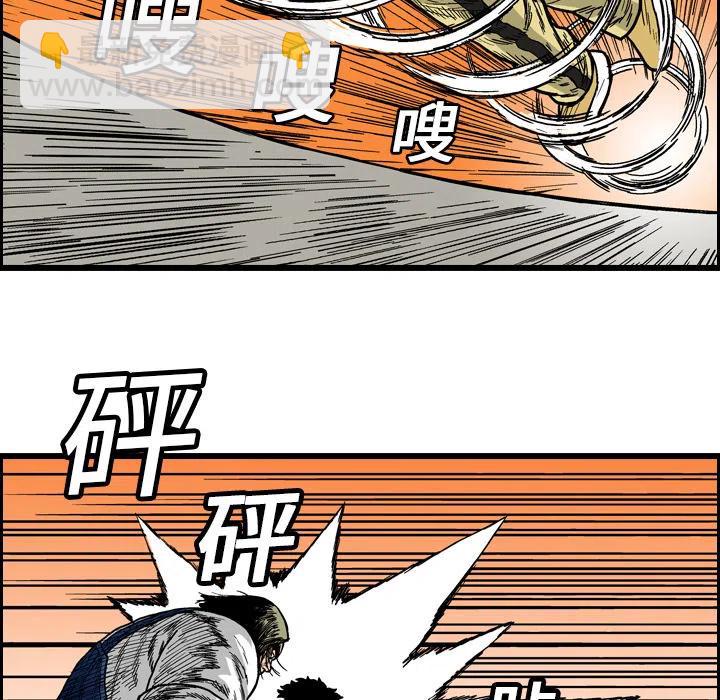 232