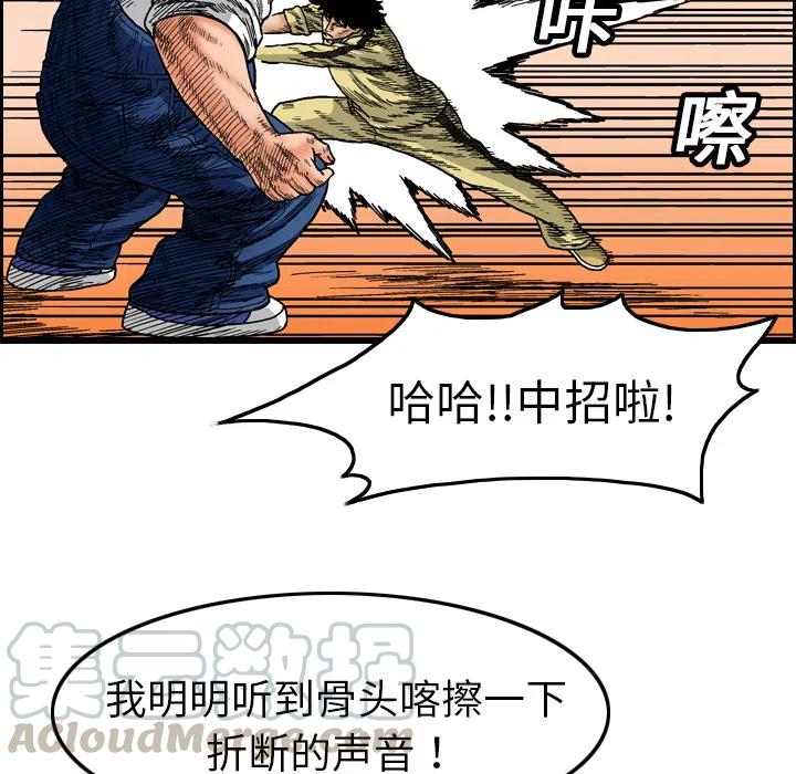 233