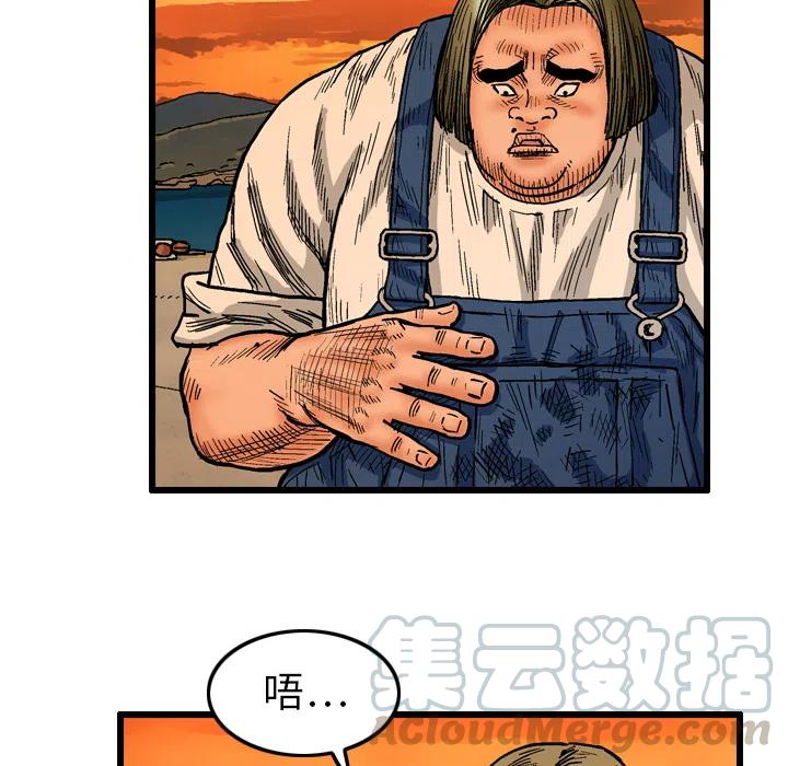 236