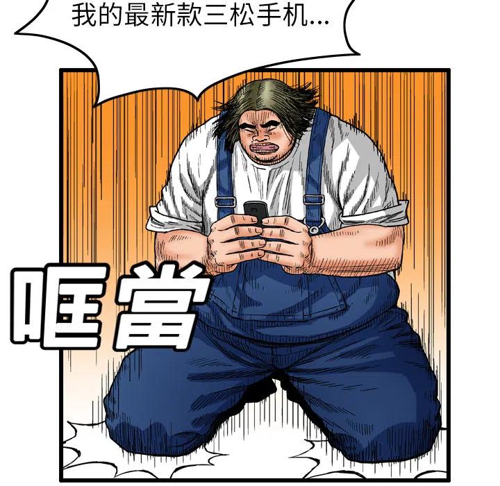 240