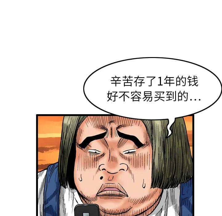 241