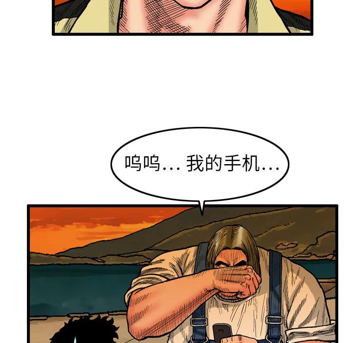 243