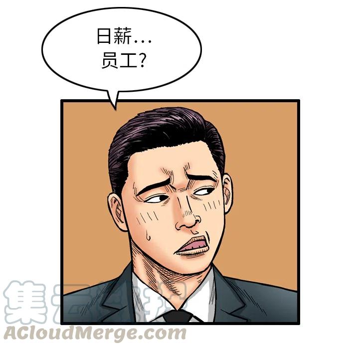 248