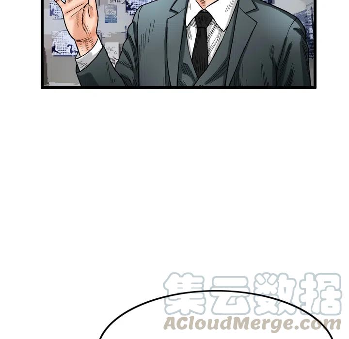 273