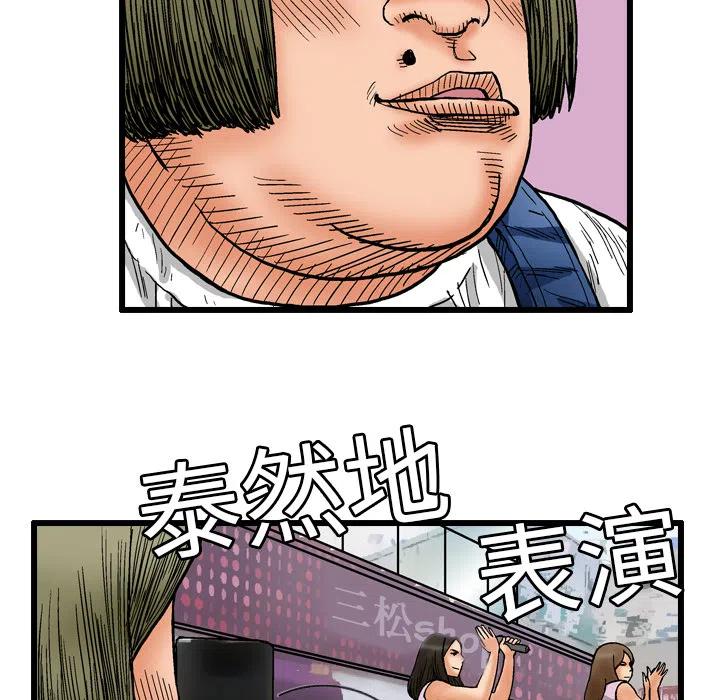 277