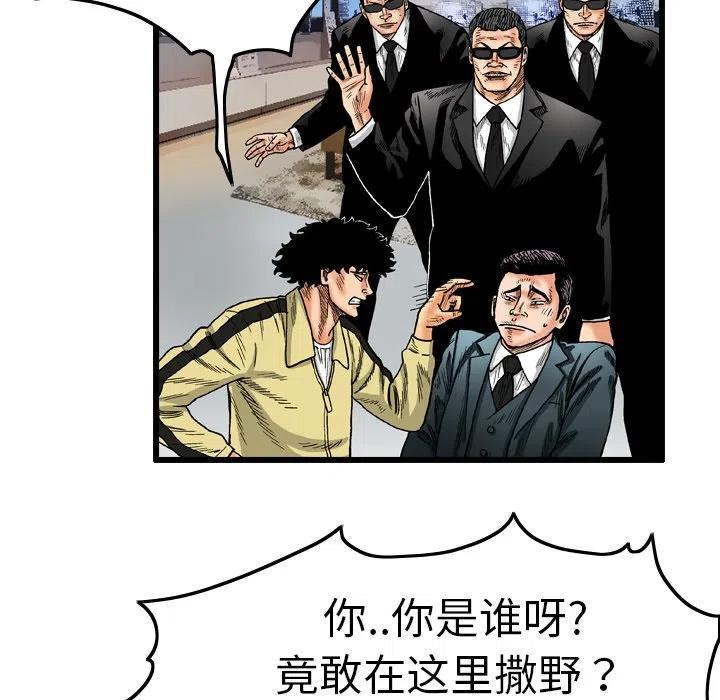 313