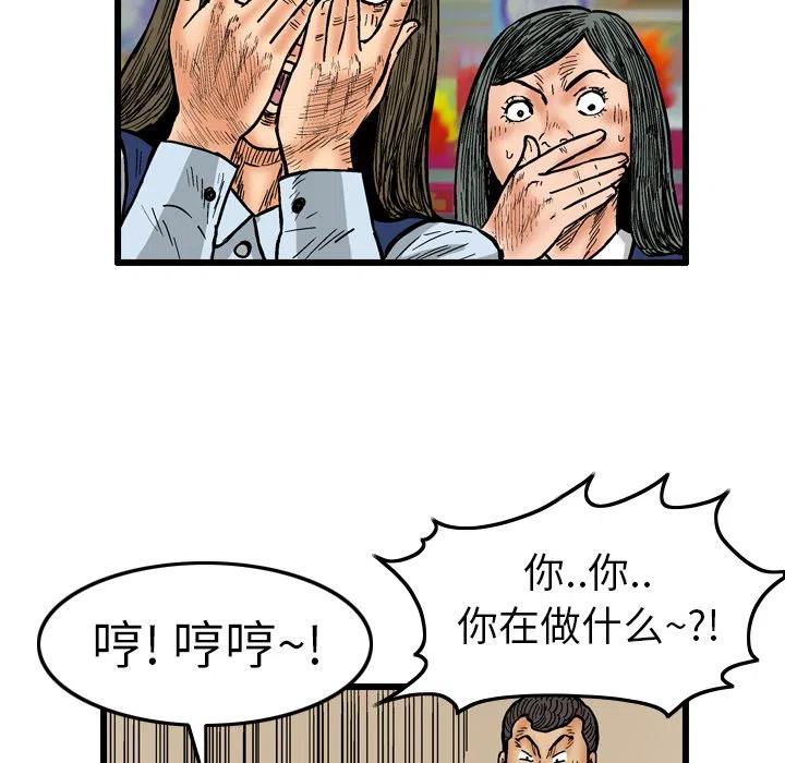 319