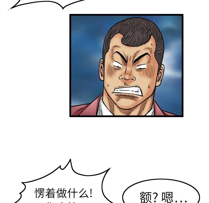 322