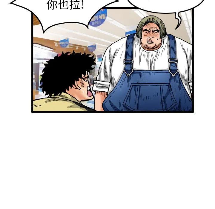 323
