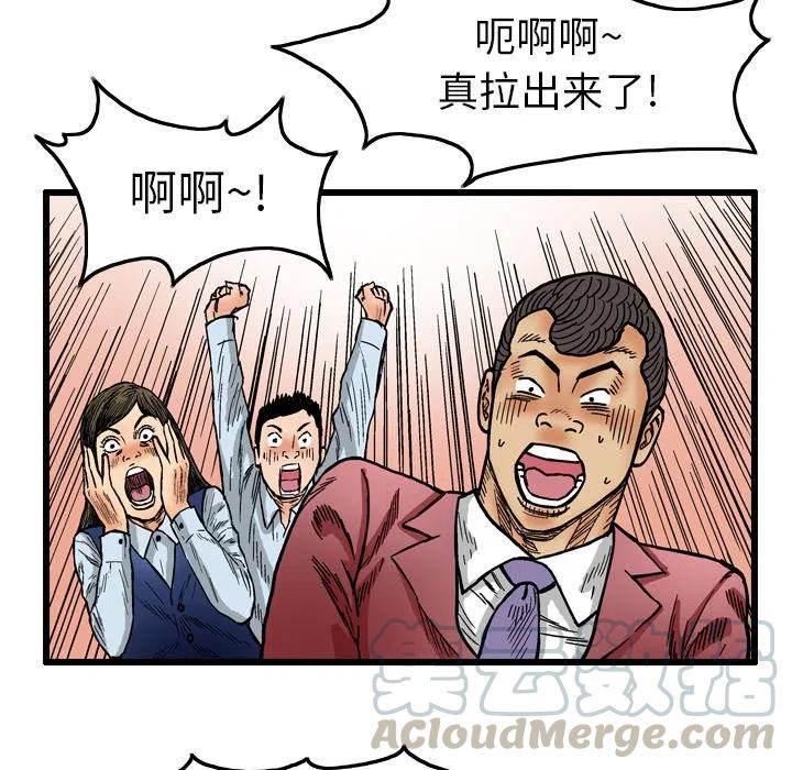 327