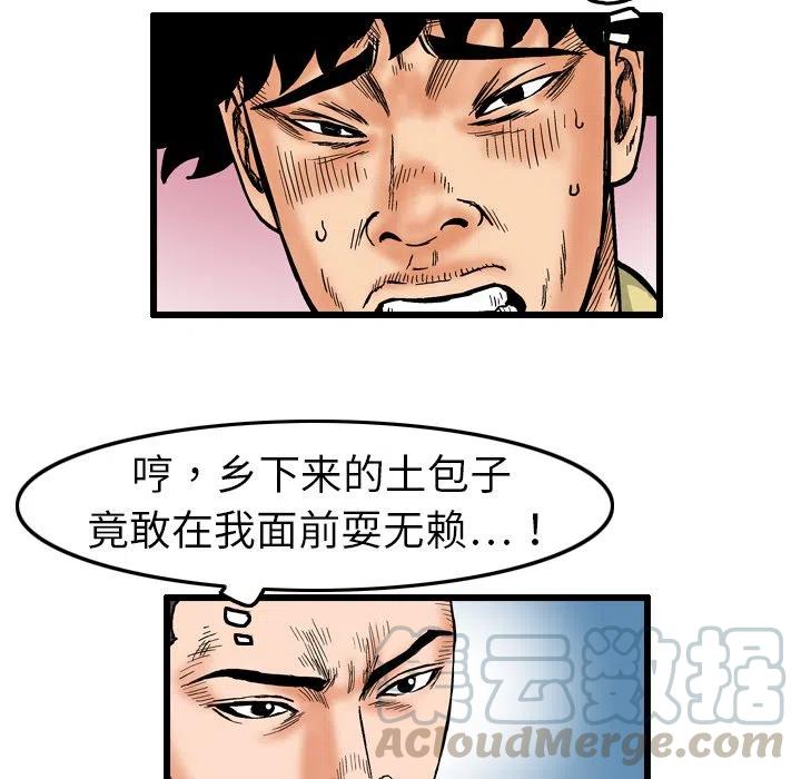358