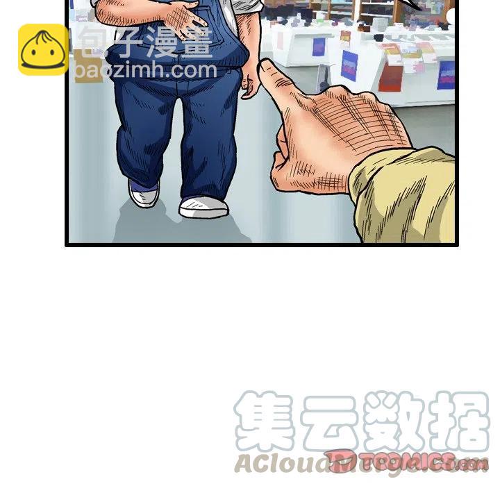 361