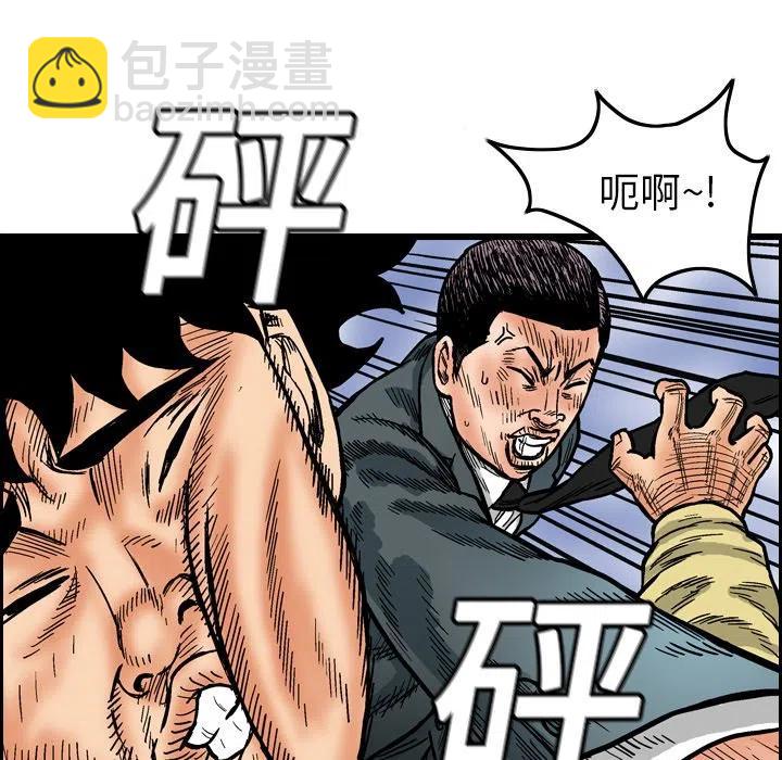 377