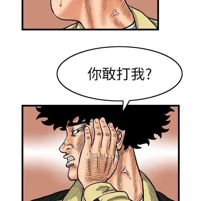 380