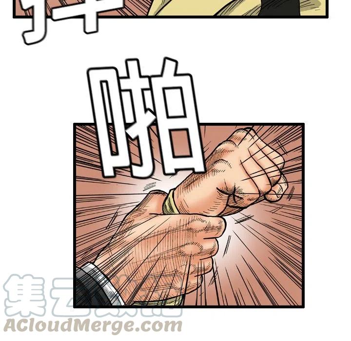 382
