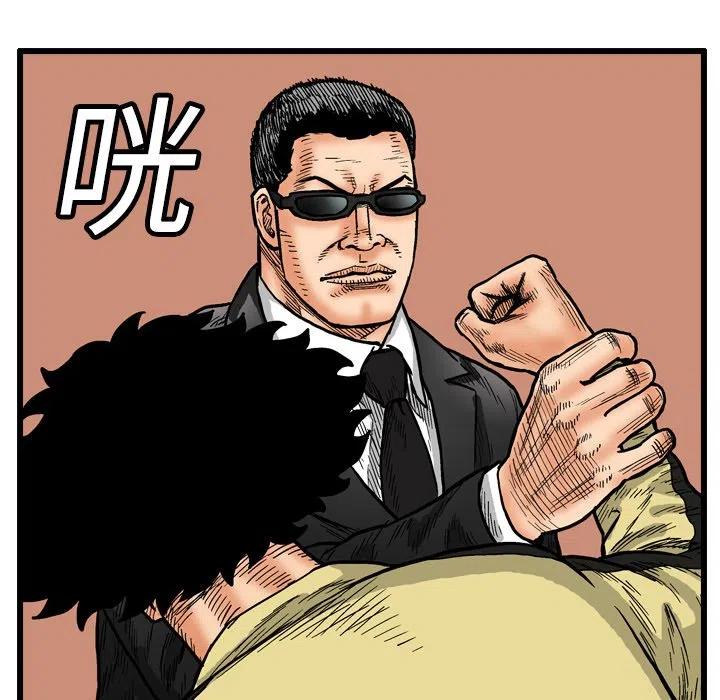 383