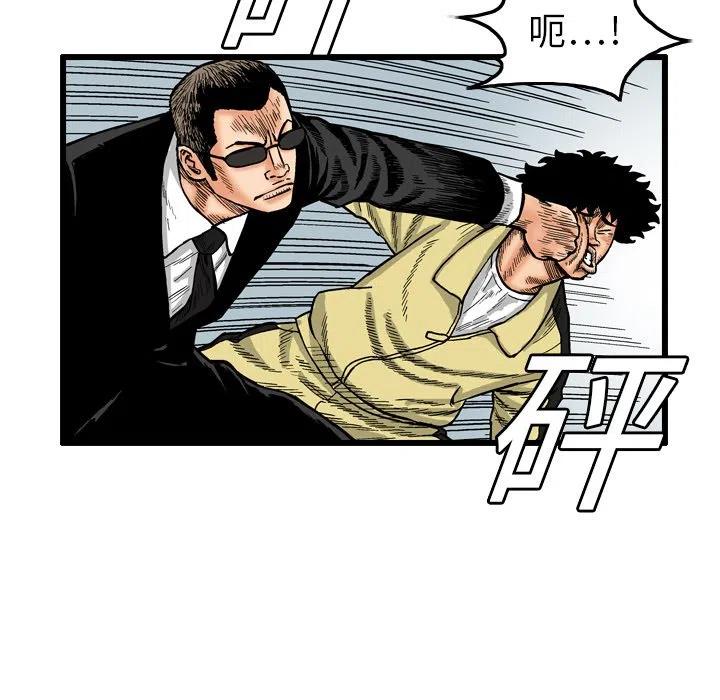 410