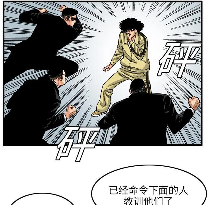 414