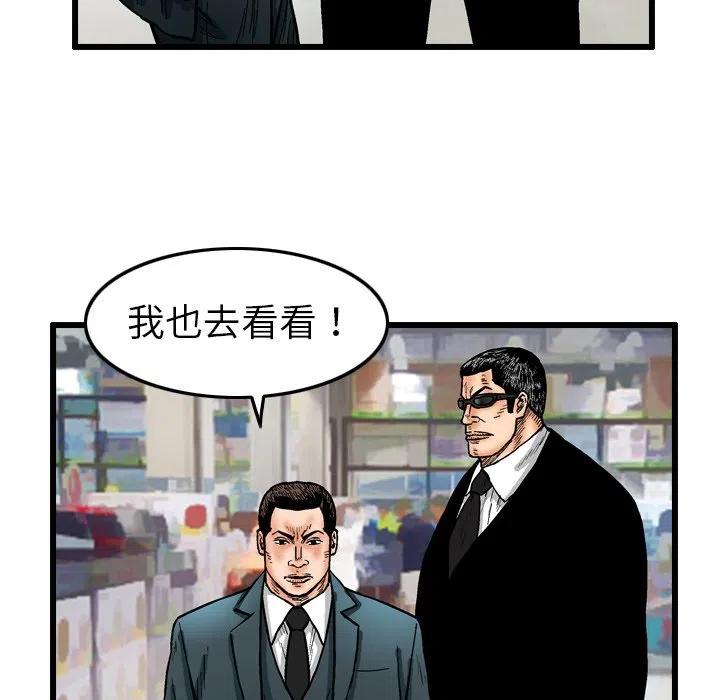 416