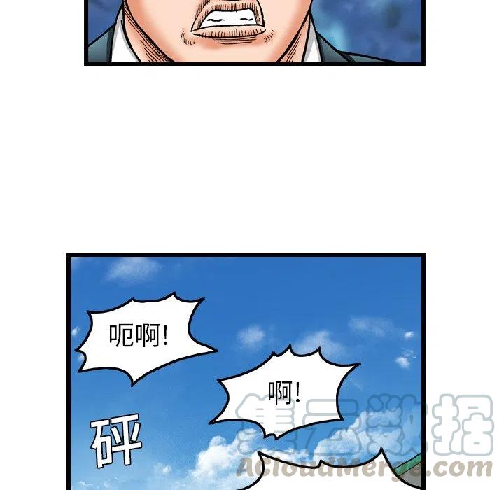 418