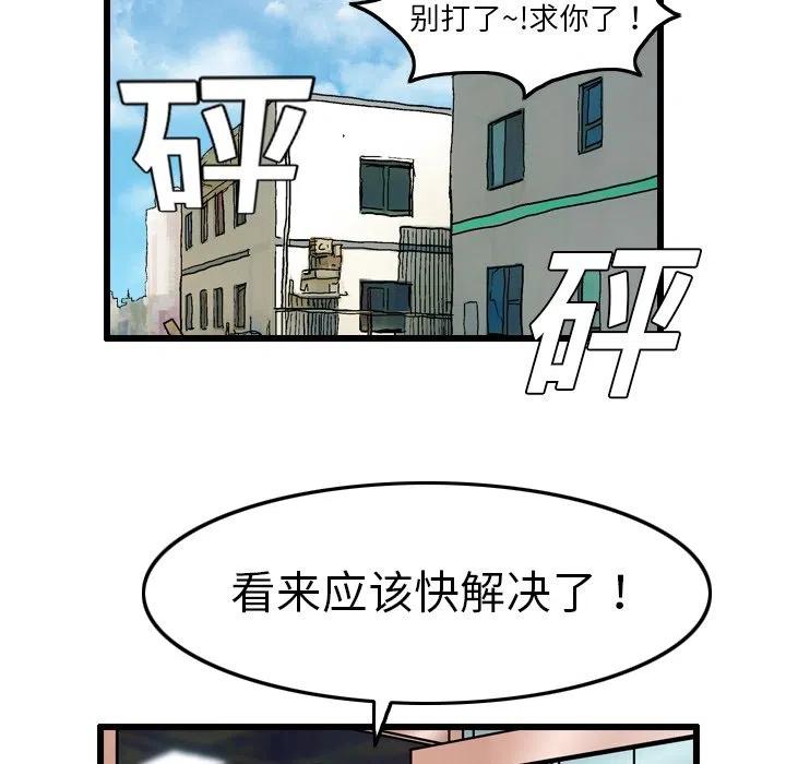 419