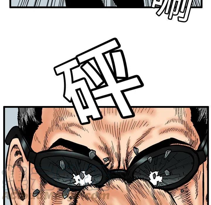 433