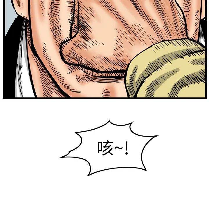 434