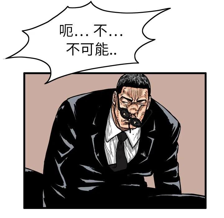 438
