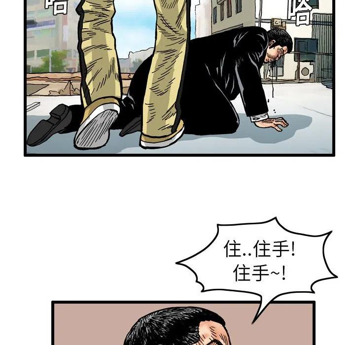 443