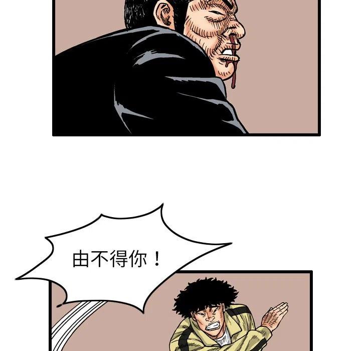 444