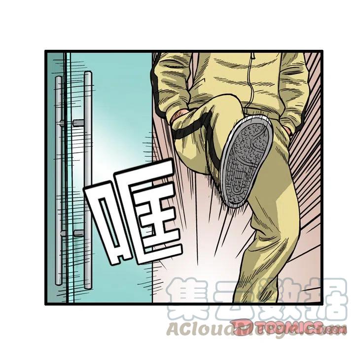 461