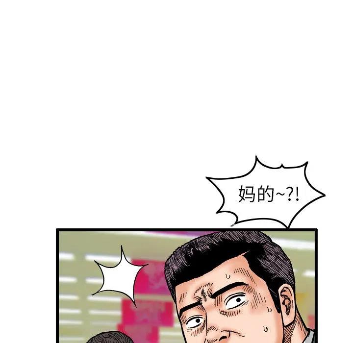 462