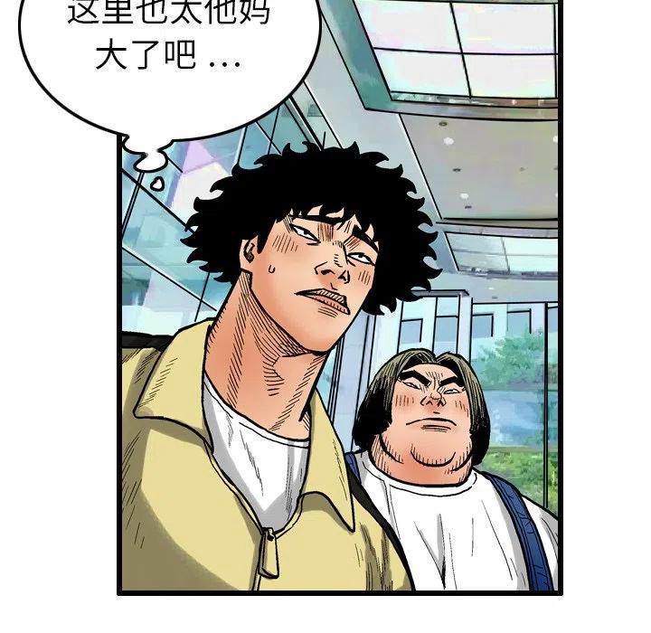 516