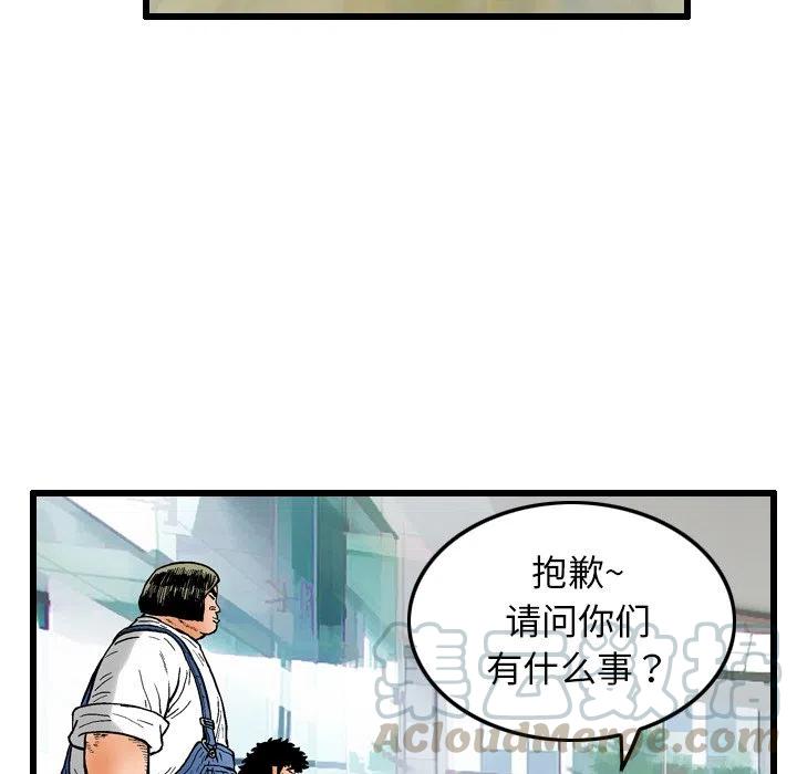 518