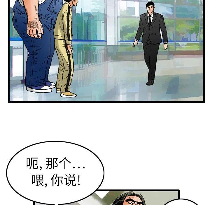 519