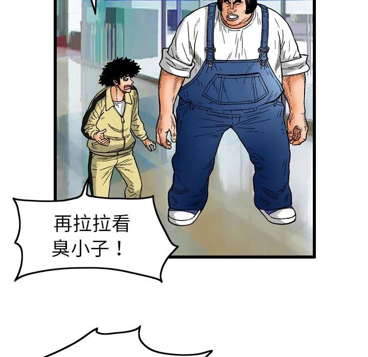 531