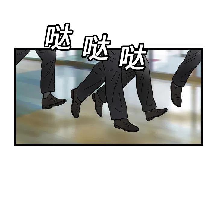 534