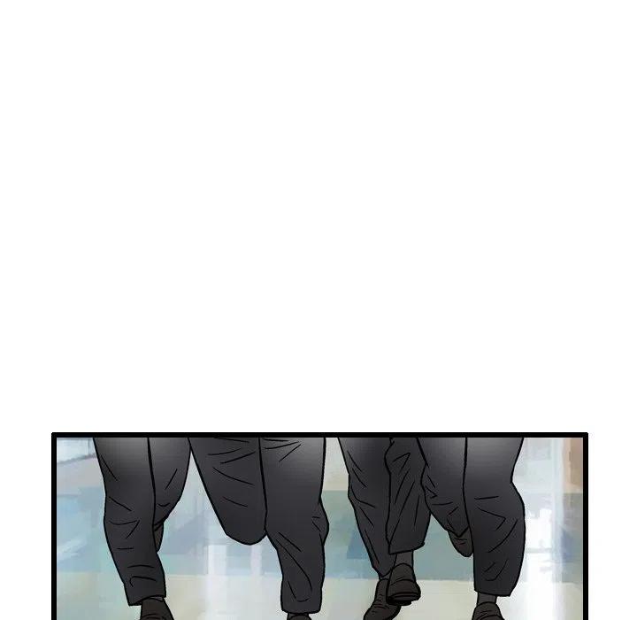 535