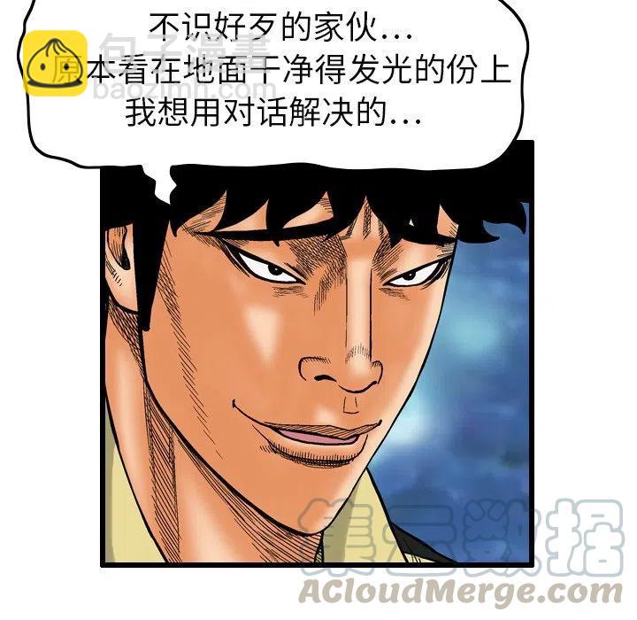 539