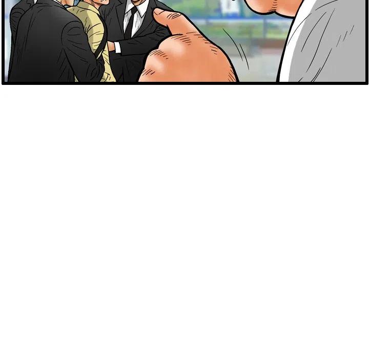 546