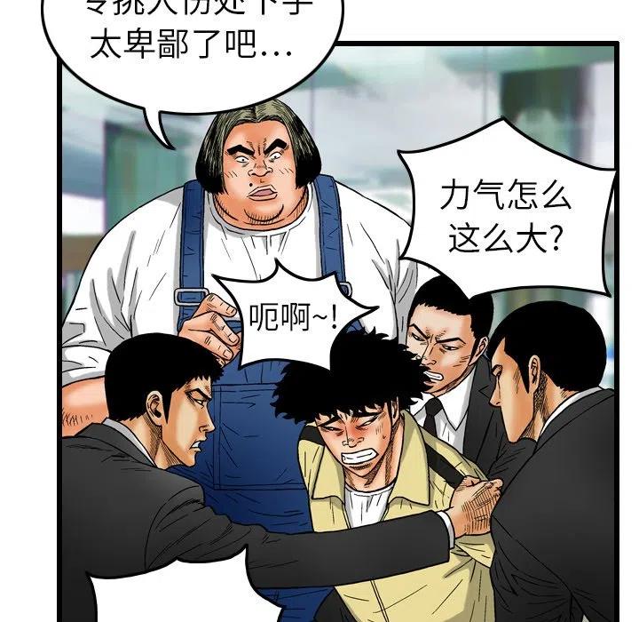 554