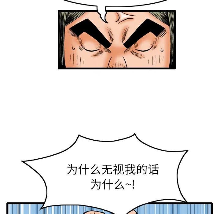 556