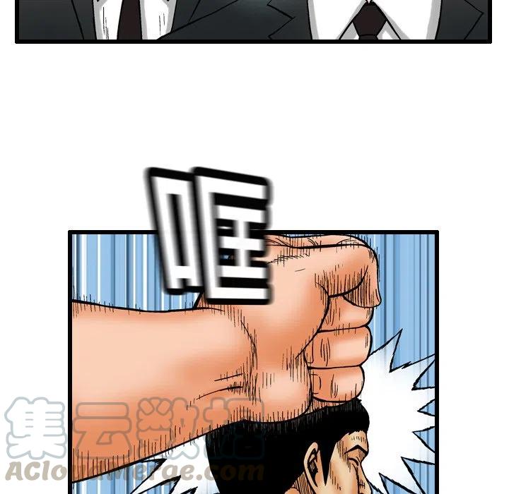 558