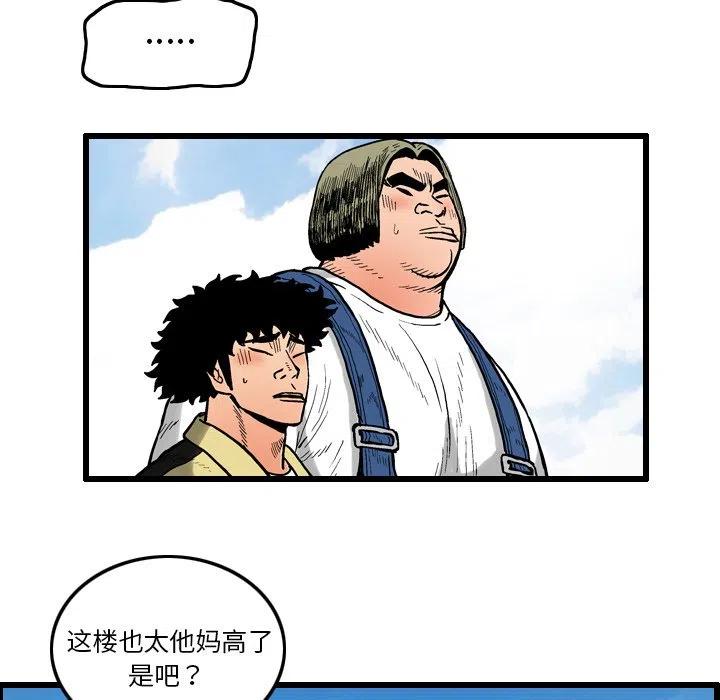 57