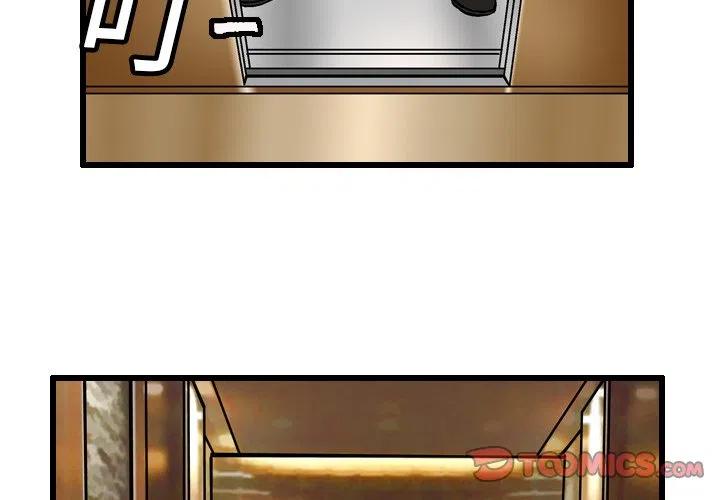 61