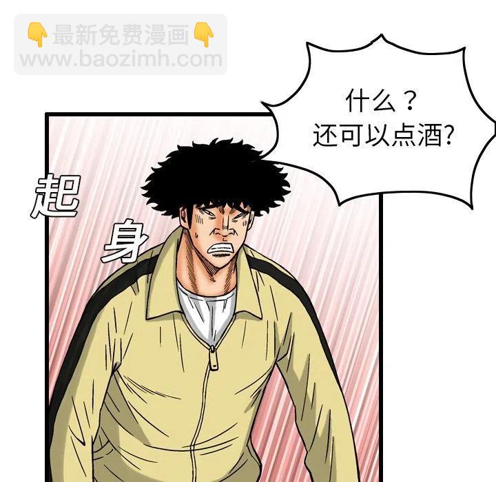 614