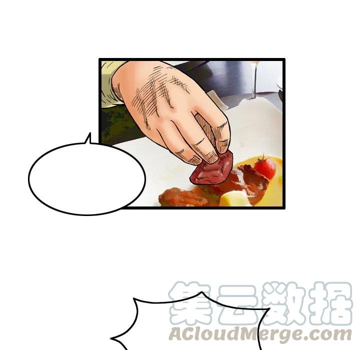 630