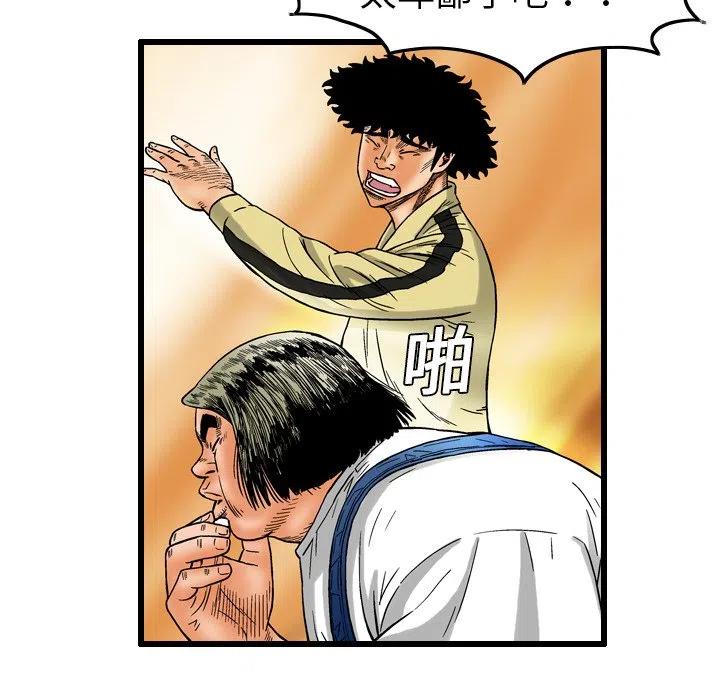 634