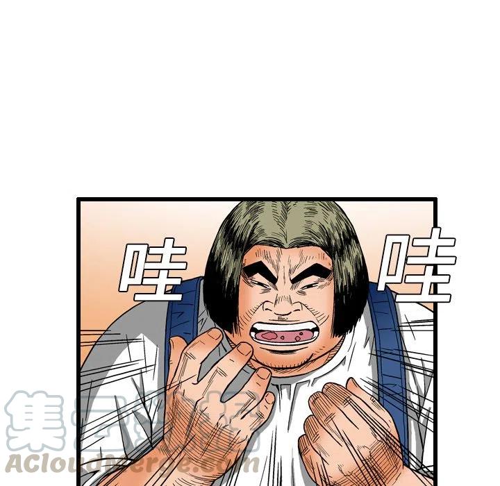 655
